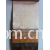 桐乡泰运虎纺织品有限公司-麂皮绒沙发面料