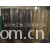 海宁市江雅工贸有限公司-厂家直销 无纺布系列
