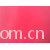 嘉兴市友通纺织有限公司-【厂家直销】专业生产供应牛津布 仿牛津 ,价优品质保证