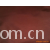 嘉兴市友通纺织有限公司-品质保证，牛津布 仿牛津 专业生产商【价格优惠】