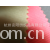 杭州安阳纺织品有限公司-厂家直销 大量供应彩色针织朴 粘衬