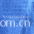 海宁市国达经编有限责任公司-厂家现货 1米起卖 经编拉毛布 100克 漂白色 边纶布 圈绒 拉毛布