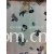 绍兴县福格纺织品有限公司-厂家现货供应涤塔夫仿真丝色丁印花布。
