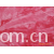 绍兴县琛乐锦纺织品有限公司-供应天丝扎染类。。