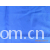 杭州爱亿斯纺织有限公司-240T大斜纹里料