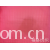 绍兴县福格纺织品有限公司-涤丝纺起泡
