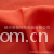 绍兴县翰廷纺织品有限公司-人丝棉 纺织时装面料