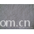 绍兴圣泉针纺织品有限公司-素色单面舒棉绒150D/288F，秋冬里料