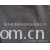 绍兴圣泉针纺织品有限公司-7号短纤32S麻灰摇粒绒布
