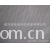绍兴圣泉针纺织品有限公司-低弹150D/144F格子抽条超细绒布