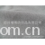 绍兴增博纺织品有限公司-超柔短毛绒优质供应商1