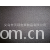 义乌市天硕皮革制品有限公司-600DPVC500D*300D涂层牛津布面料