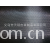 义乌市天硕皮革制品有限公司-840DPVC平纹涂层长丝牛津布面料