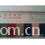 义乌市联鸿皮革商行-进口尼龙布 弹道尼龙 厂家直销 1680D尼龙 提花布台湾进口尼龙布