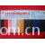 义乌市天硕皮革制品有限公司-840DPVC涂层牛津布十字提花
