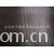 义乌市天硕皮革制品有限公司-1680D双股PVC、优丽胶涂层长丝牛津布面料