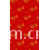 湖州浩铭纺织有限公司-厂家供应涤纶经编布料 成品及坯布