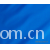 嘉兴市秀洲区王江泾红明轧花厂-批发供应各种牛津布