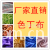 卢飞飞(个体经营)-厂家供应各类色丁布/印花色丁布/价格绝对有优势/五枚缎/八美缎
