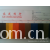 义乌市联鸿皮革商行-尼龙提花布 厂家直销 210D尼龙布 提花布 箱包尼龙面料210D