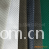 浙江豪生新材料有限公司-专业生产供应经编阳离子网眼布, 高色牢度经编布 阳离子染色布