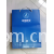 苍南县龙港萧宇工艺品厂-供应礼品袋，纸袋，手提袋，牛皮纸手提袋，纸绳手提袋