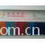 义乌市联鸿皮革商行-尼龙840 尼龙牛津布  厂家直销 840D尼龙布弹力PU 840d