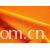 绍兴安得烈纺织品有限公司-供应荧光鸟眼布