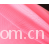 嘉兴市高力针纺有限公司-尼龙网布，经编锦纶网眼布，印花女装面料