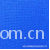 绍兴县博隽纺织品有限公司-现货:生产各种规格复合丝雪纺时尚时装服装女装面料