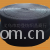 义乌市功登纺织品商行-【低价批发】5cm尼龙魔术贴粘扣带