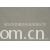 绍兴市民鑫纺织品有限公司-记忆布