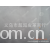义乌市超超皮革商行-厂家直销箱包布料，箱包里布210D牛津布116克扎花箱包里料面料
