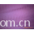 绍兴县华舍鑫龙纺织厂-针织布24针抽针条全涤