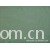 绍兴市博豪进出口贸易有限公司-【厂家直销】专业生产供应高质量针织绒布-摇粒绒 诚信保证