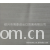 绍兴市博豪进出口贸易有限公司-【厂家直销】专业供应各种有光细条 服装面料 诚信保证