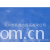 绍兴市民鑫纺织品有限公司-310T迪斯尼小千鸟格轧花
