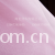 嘉兴市海伦纺织有限公司-厂家供应现货婚纱礼服面料2040欧根纱