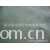 绍兴县中国轻纺城爱妮布行-现货供应阴阳格，阳离子服装面料
