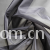 嘉兴市海伦纺织有限公司-批发婚纱礼服面料高密度头巾纱无光纱柯根纱