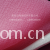 嘉兴市海伦纺织有限公司-厂家批发婚纱礼服面料2040欧根纱泡泡纱