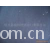 绍兴伽玛特公司-全棉粗帆布 