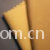 东亚纺织公司-帆布面料系列 
