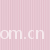 南通华业纺织有限公司-全棉色织布 