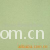 绍兴县富伟纺织品有限公司-弹力府绸