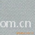 绍兴县富伟纺织品有限公司-全棉弹力卡其