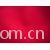 绍兴县盛艳纺织品有限公司-全棉纱卡染色印花布 