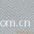 绍兴县富伟纺织品有限公司-全棉卡其