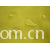宏昌染织有限公司-防水面料 