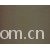 桃源县骏羽纺织品有限公司-全棉纱卡 